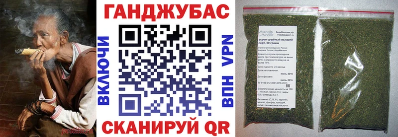 Где можно купить наркотики Сураж Марихуана  Alpha PVP  ГАШ  КОКАИН 
