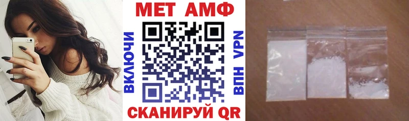 кракен как войти  Сураж  АМФ 98% 