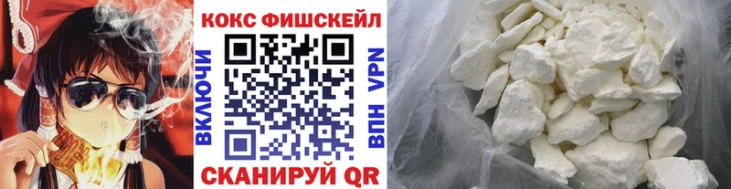 Cocaine 97%  Сураж 