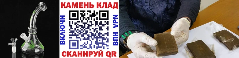 Гашиш убойный  нарко площадка наркотические препараты  Сураж  kraken ТОР 