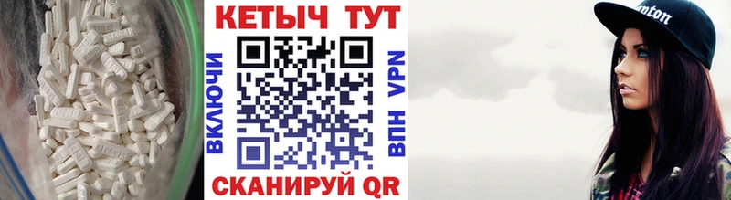 цены   Сураж  Кетамин ketamine 