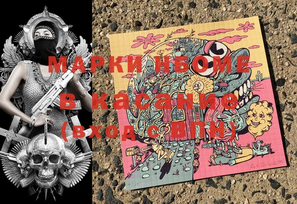 бутик Баксан