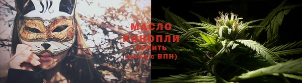 бошки Балабаново