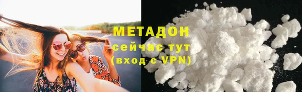 бошки Балабаново
