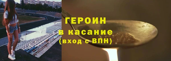 бошки Балабаново