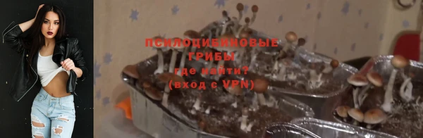 бошки Балабаново