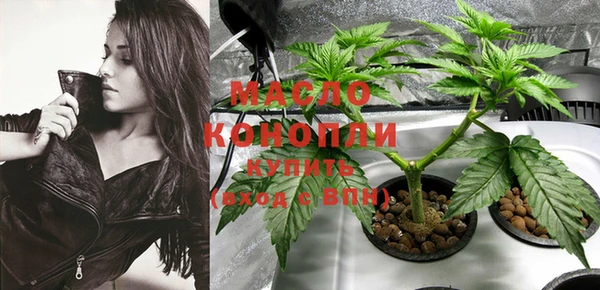 бутик Баксан