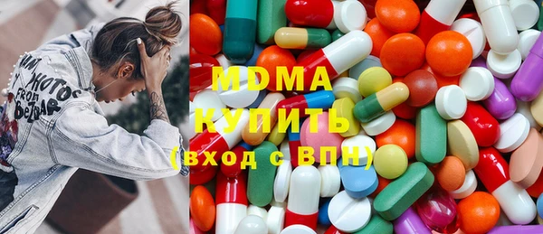 бошки Балабаново