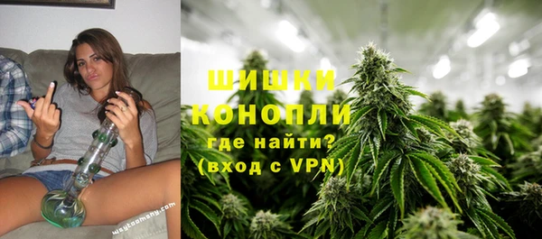 бошки Балабаново