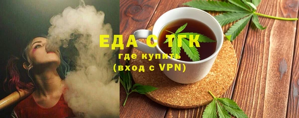бутик Баксан