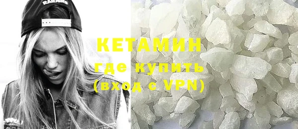 бутик Баксан