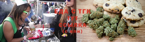 бошки Балабаново