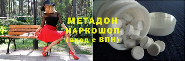 бошки Балабаново