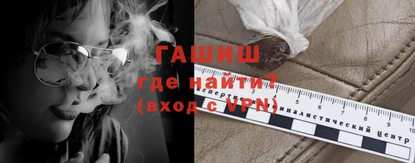 бутик Баксан