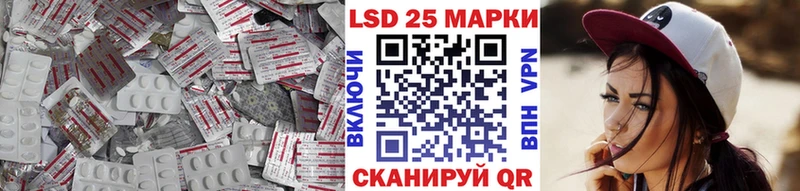Лсд 25 экстази кислота  Сураж 