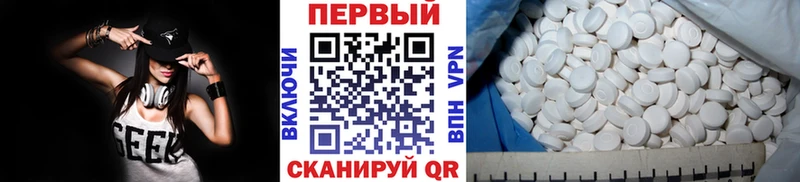 Первитин витя  Сураж 