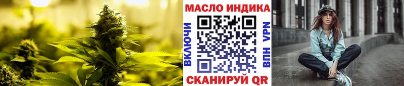 где купить   Сураж  Дистиллят ТГК жижа 